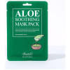 Benton Mascarilla Calmante De Aloe Vera 23G