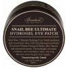 Benton Snail Bee Ultimate Hydrogel Eye Patch 60 Uds