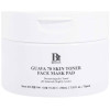 Guava 70 Skin Toner Face Mask Pad 70 U