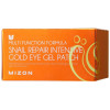 Mizon Snail Repair Intensive Gold Eye Patch 60 Parches