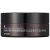 Mizon Snail Repair Intensive Gold Eye Patch 60 Parches