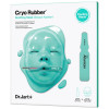 Cryo Rubber Mascarilla Calmante 2 U