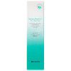 Mizon Cicaluronic Gel Treatment 50Ml