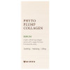 Phyto Plump Collagen Serum 30 Ml