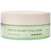Phyto Plump Collagen Eye Gel Patch 84 Gr