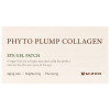 Phyto Plump Collagen Eye Gel Patch 84 Gr