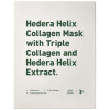 5 Units Box Hedera Helix Collagen Mask 5 U