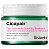 Cicapair Tratamiento Corrector De Color 15 Ml