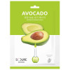Avocado Intensive Essence Mask 25 Ml