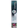 Himalaya Herbals Dentífrico Ayurveda Neem Granada 100G