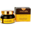 Soultree Crema Facial Nutritiva Azafran 60G