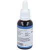 Zoo-Bioactive Plus Perros Y Gatos 30Ml.