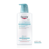 AtopiControl Loción Calmante Enriquecida, 400 ml. - Eucerin