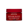 Beevine Elixir Crema Arrugas & Firmeza - Textura Rica, 50 ml. - Apivita