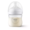 Biberón Natural Response 125ml, Tetina T2, 0m+. - Philips Avent