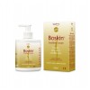 Boskin Emolient Cream, 500 ml. - Olyan Farma 