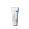 Cicaplast Baume B5+ SPF50, 40 ml. - La Roche Posay 