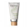 Crema Exfoliante Suave, 75 ml. - Caudalie