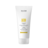 Crema Emoliente, 200 ml. - BABE