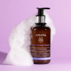 Crema Espuma Limpiadora Rostro y Ojos, 200 ml. - Apivita