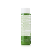 Elancyl My Coach!, 200 ml. - Cantabria Labs