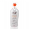 Reparador Para Después Del Sol Gel-Crema, 200 ml. - Avene