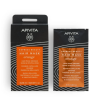 Express Beauty Mascarilla Capilar Brillo y Vitalidad con Naranja y Miel, 20 ml. - Apivita