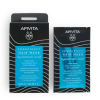 Express Beauty Mascarilla Capilar Hidratante con Ácido Hialurónico y Aloe, 20 ml. - Apivita