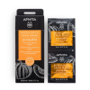 Express Beauty Mascarilla Facial Détox de Calabaza, 2 x 8 ml. - Apivita