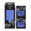 Express Beauty Mascarilla Facial Hidratante y Antipolución con Lavanda de Mar, 2 x 8 ml. - Apivita