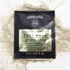 Express Beauty Mascarilla Facial Limpieza Profunda de Arcilla Verde, 2 x 8 ml. - Apivita