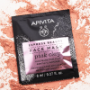 Express Beauty Mascarilla Facial Limpieza Suave de Arcilla Rosa, 2 x 8 ml. - Apivita