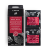 Express Beauty Mascarilla Revitalizante y Radiante con Granada, 2 x 8 ml. - Apivita