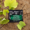 Express Beauty Mascarilla para el Contorno de Ojos con Ginkgo Biloba, 2 x 2 ml. - Apivita