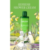 Gel de Ducha Refresh Cremosos Citrus, 400 ml. - Weleda