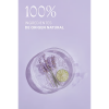 Gel de Ducha Cremosos Lavanda, 400 ml. - Weleda