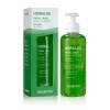 Hidraloe Gel de Aloe Vera 100 %, 250 ml. - Sesderma