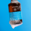 Hyaluronic Hydra Champú Hidratante, 250 ml. - Apivita