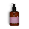 Intimate Care Gel Suave de Higiene Íntima Diaria con Camomila y Propóleo, 300 ml. - Apivita