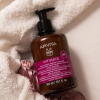 Intimate Care Limpiadora Cremosa Suave de Higiene Íntima Diaria Confort Extra con Aloe y Propóleo, 300 ml. - Apivita