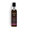 Leche Limpiadora Suave para Ojos, 100 ml. - Apivita