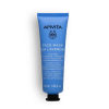 Mascarilla Facial Hidratante y Anti-polucion con Lavanda de Mar, 50 ml. - Apivita