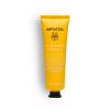 Mascarilla Facial Limpiadora & Detox con Calabaza, 50 ml. - Apivita