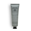 Mascarilla Facial Limpiadora y Purificante con Propóleo, 50 ml. - Apivita