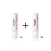 PACK DUPLO pH5 Protector Labial, 4.8 g. - Eucerin
