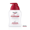 pH5 Óleogel de Manos, 250 ml. - Eucerin
