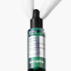 Prep4+ [DROPS] Acelerador Exfoliante Antiedad, 30 ml. - Sensilis