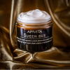 Queen Bee Crema Noche Reconstituyente Antiedad Absoluto, 50 ml. - Apivita