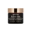 Queen Bee Crema Regeneradora Antiedad Absoluto - Textura Rica, 50 ml. - Apivita