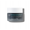 Resurfacing Black Peel, 50 g. - Sensilis